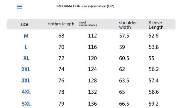 2402260625190320900 High-end Lapel Baseball Uniform Men's Casual Jacket