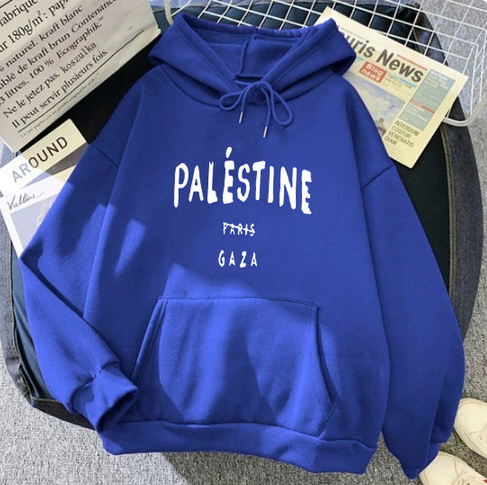 2cb5716b-6e57-4895-9b65-18d6e5db6b07 Ba Yi Printed Sports Sweater For Men